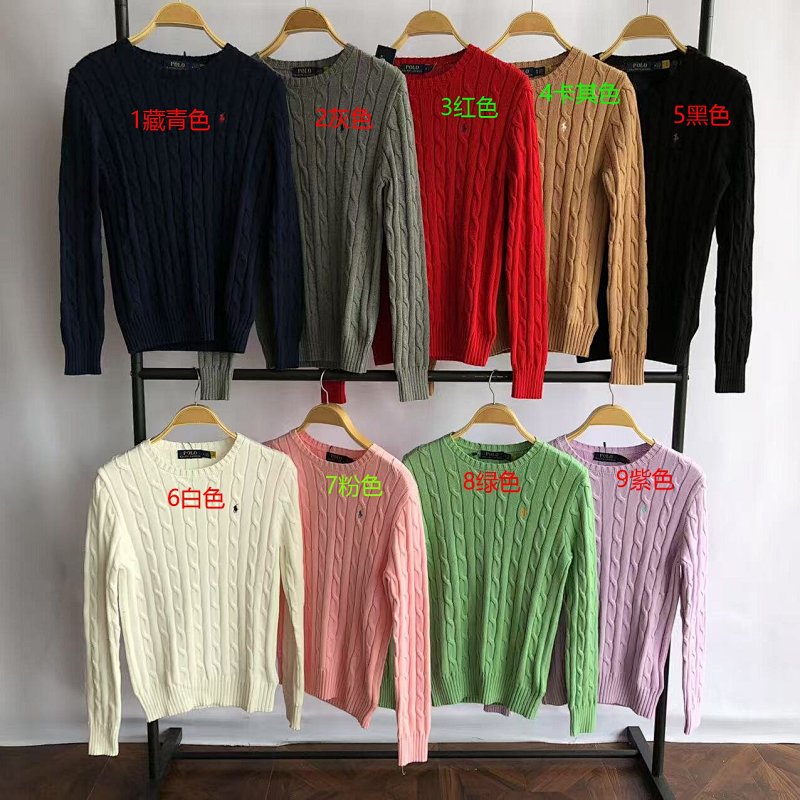 Ra⭐ Ph ⭐ Au⭐ En Sweater · 2