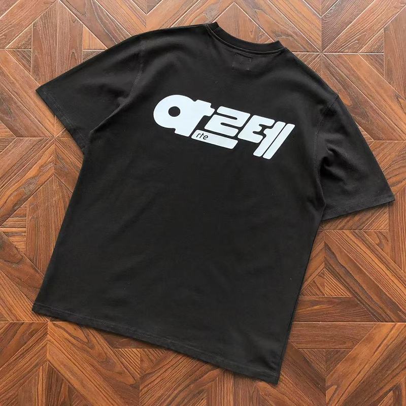 Ar⭐ E An⭐ W⭐ Rp T-shirt · 6