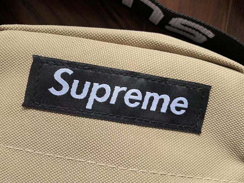 S⭐ P⭐ E⭐ E Bag 7