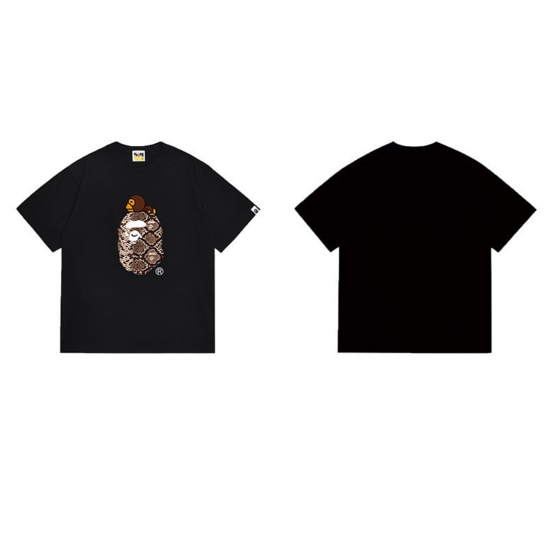 Bape T-shirt 5