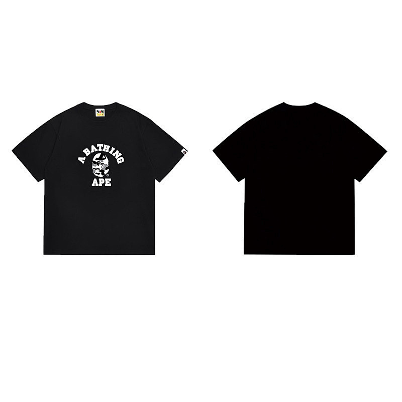 Bape T-shirt 5