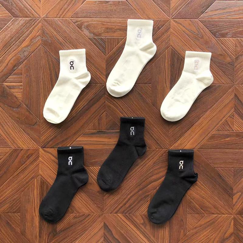 On Ru⭐ ⭐ I⭐ G Socks 2