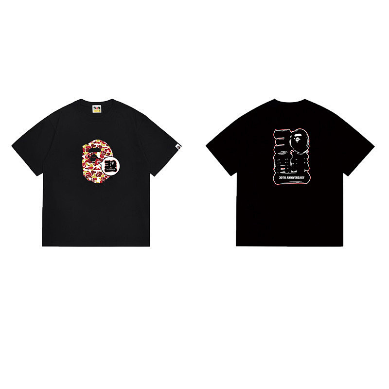 Bape T-shirt 5