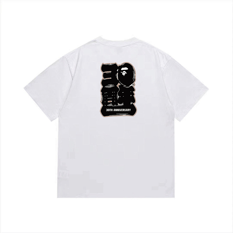 Bape T-shirt 7