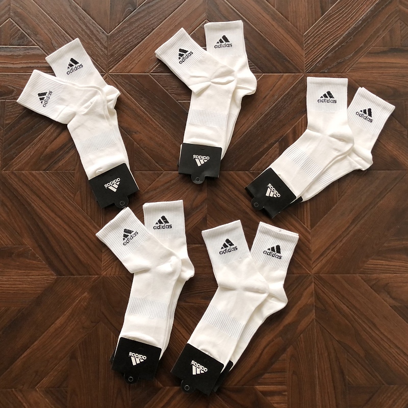 ⭐ Di⭐ As Socks 2