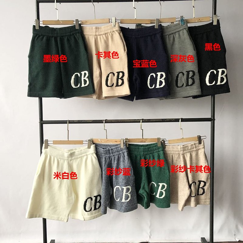 Cole Buxton Shorts · 4