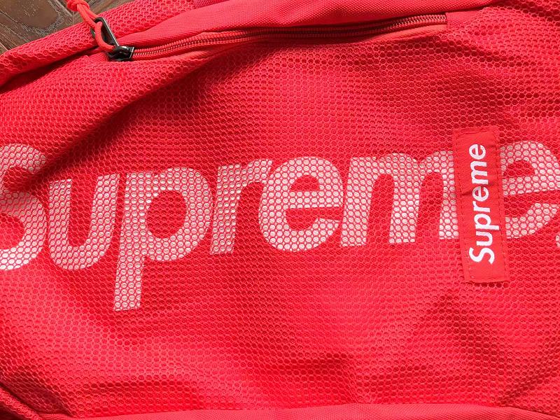 S⭐ P⭐ E⭐ E Bag 8