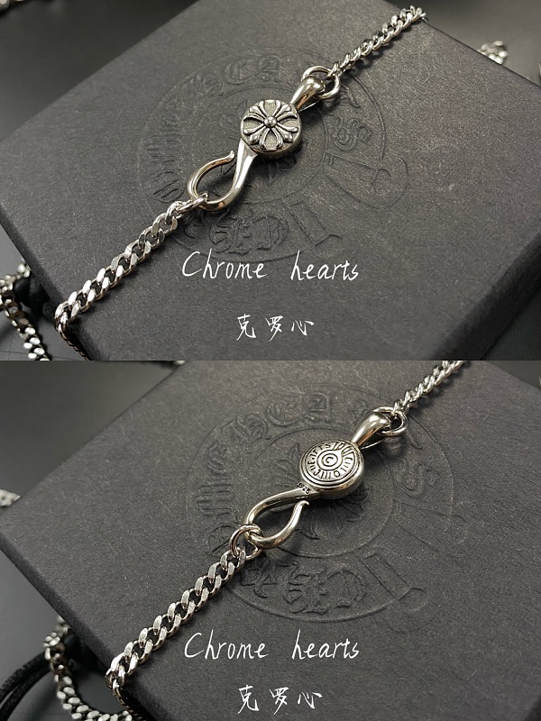 Chrome Hearts Jewelry 5
