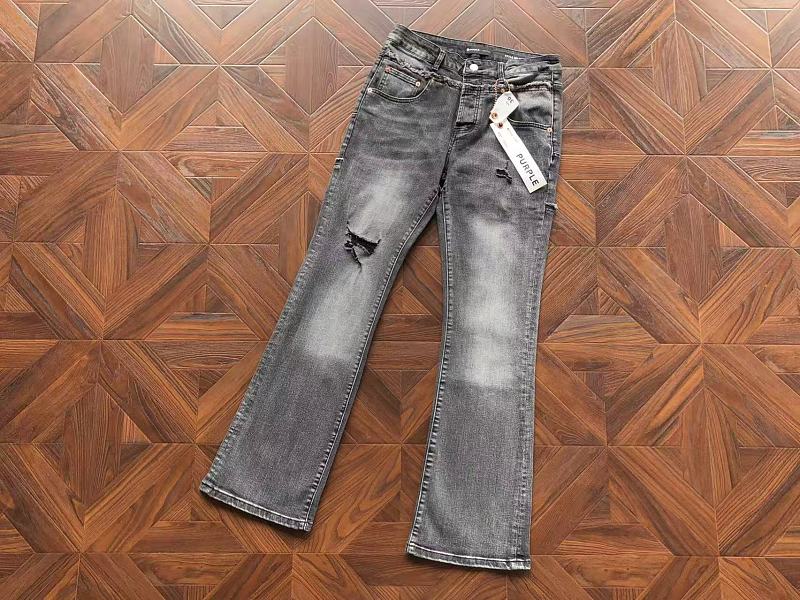 Purple Brand Trousers · 6