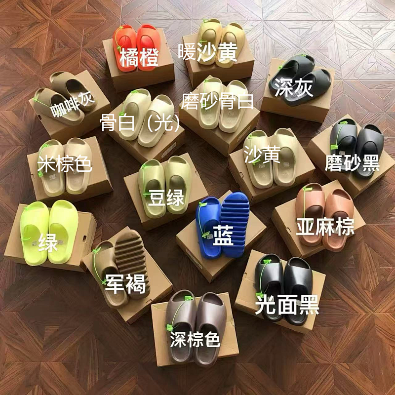 Sale ⭐ Di⭐ As Slippers 2