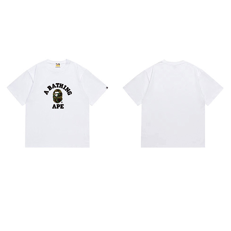Bape T-shirt 8