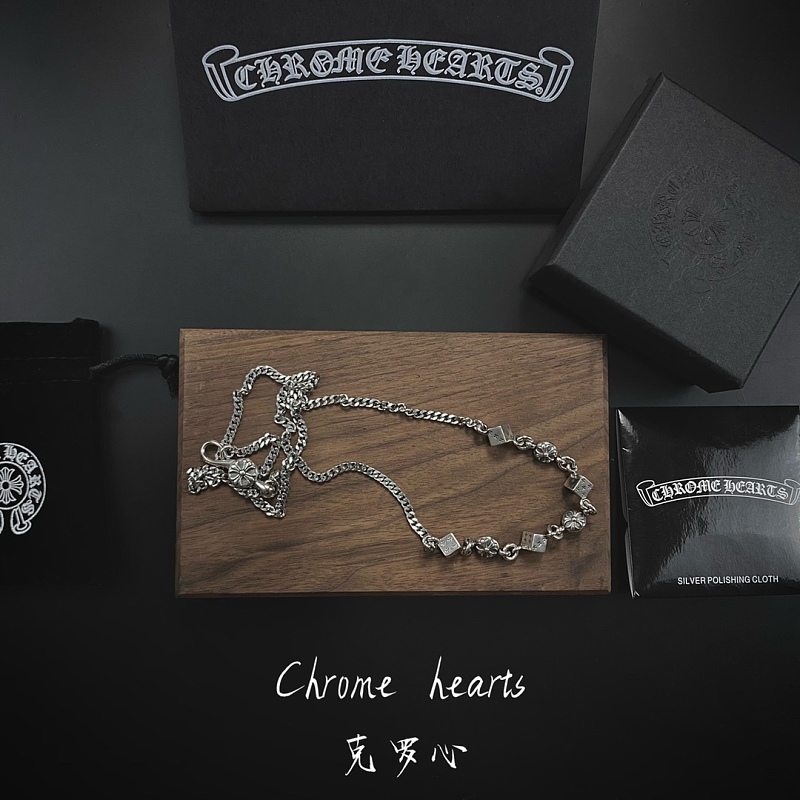 Chrome Hearts Jewelry