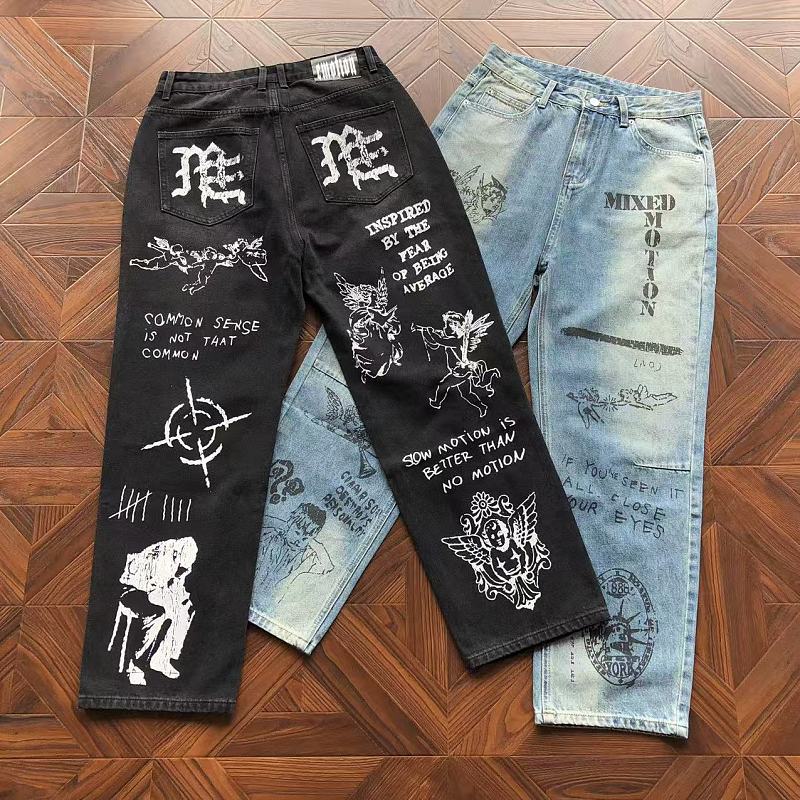 M⭐ ⭐ Ed E⭐ ⭐ Ti⭐ N Trousers · 5