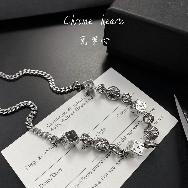Chrome Hearts Jewelry 8