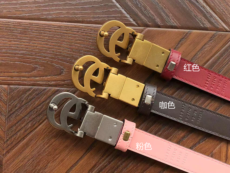 G⭐ C⭐ I Belt