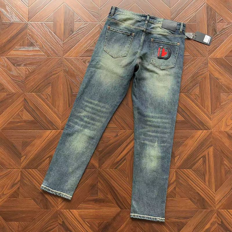 D⭐q⭐⭐r⭐d2 Trousers · 5