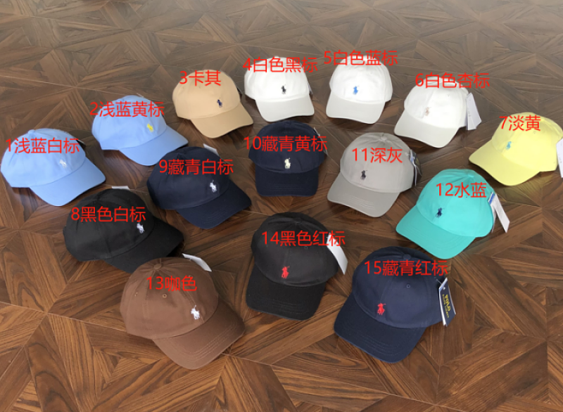 R⭐l⭐ Cap