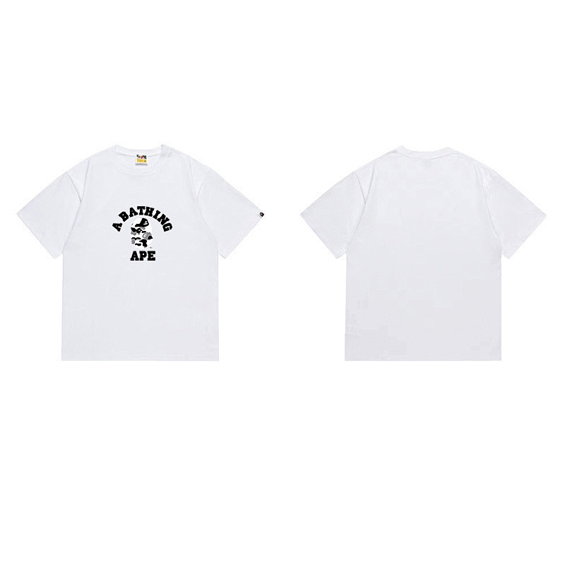 Bape T-shirt 8