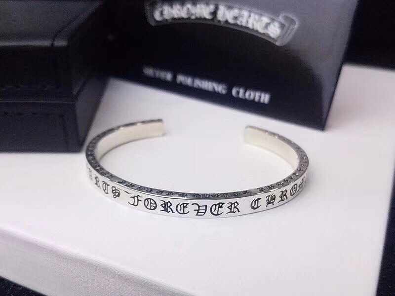 Chrome Hearts Jewelry 9