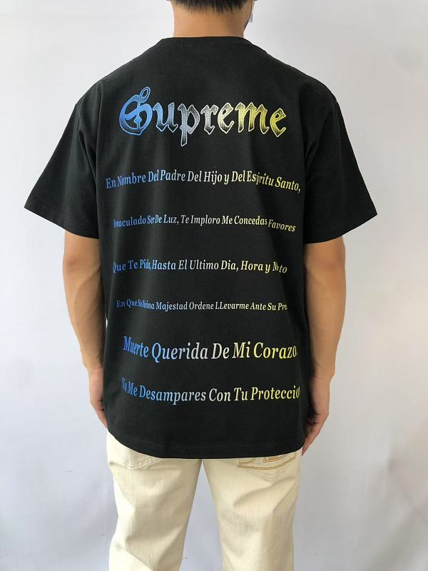 S⭐ P⭐ E⭐ E T-shirt · 3