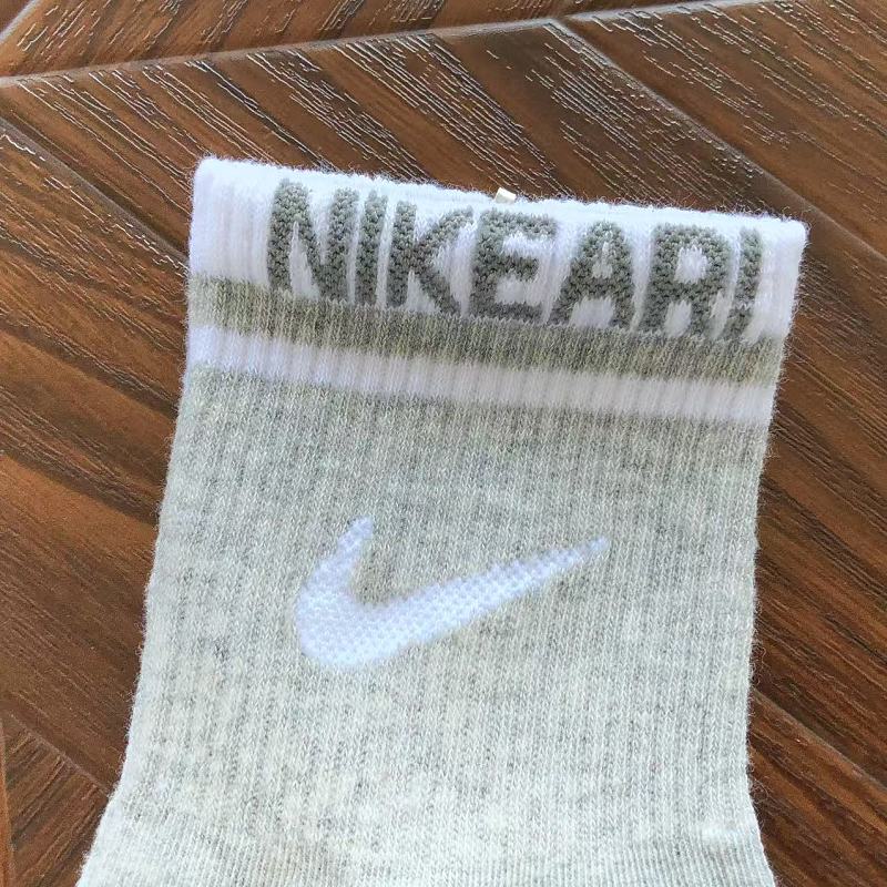 N⭐ K⭐ Socks 9