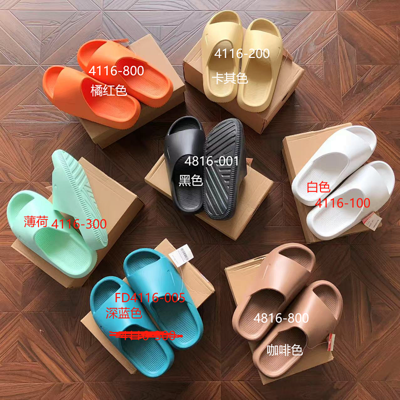 Sale N⭐ K⭐ Slippers