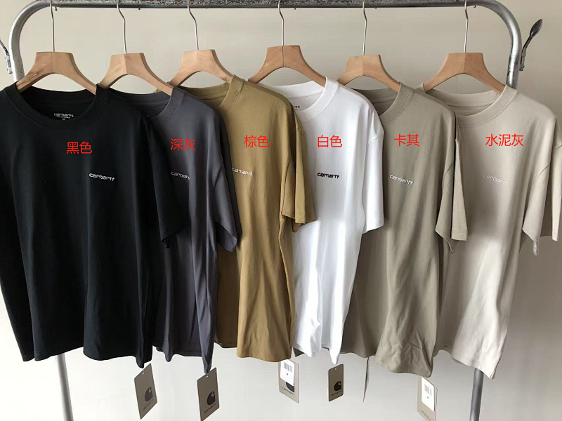 C⭐ Rh⭐ Rtt T-shirt 4