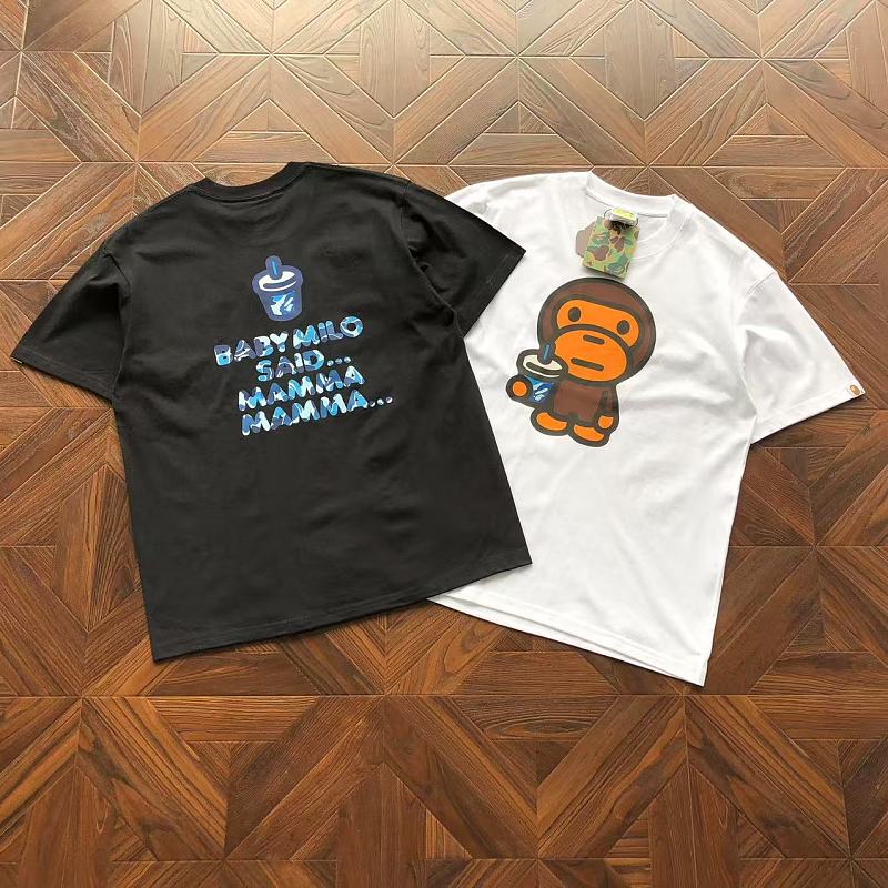 Bape T-shirt 5