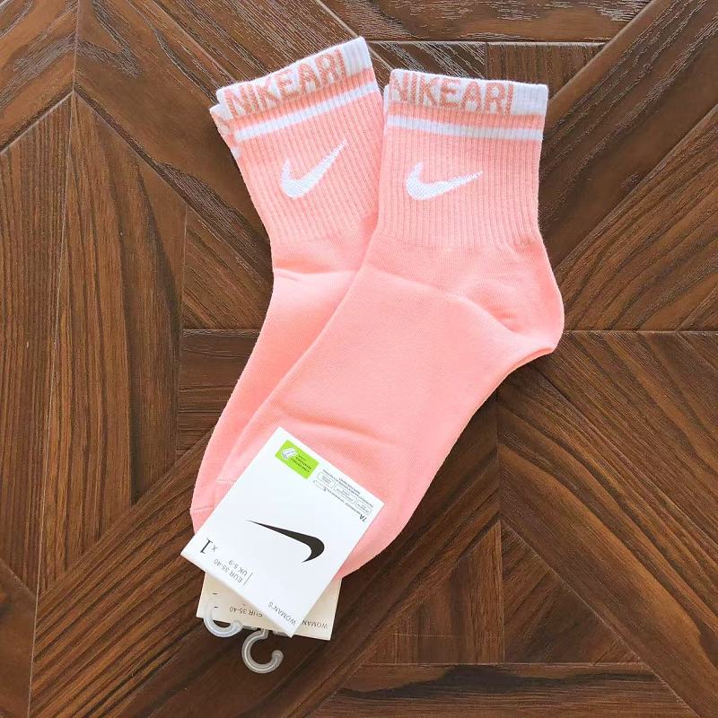 N⭐ K⭐ Socks 6