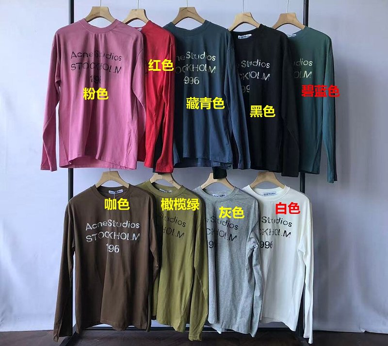 Acne Studios Long-sleeve