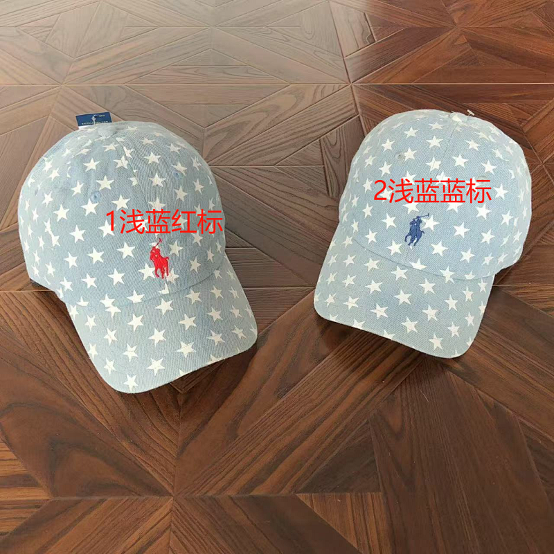 R⭐l⭐ Cap