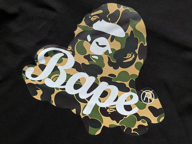 Bape T-shirt 8
