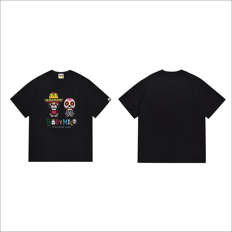 Bape T-shirt 8