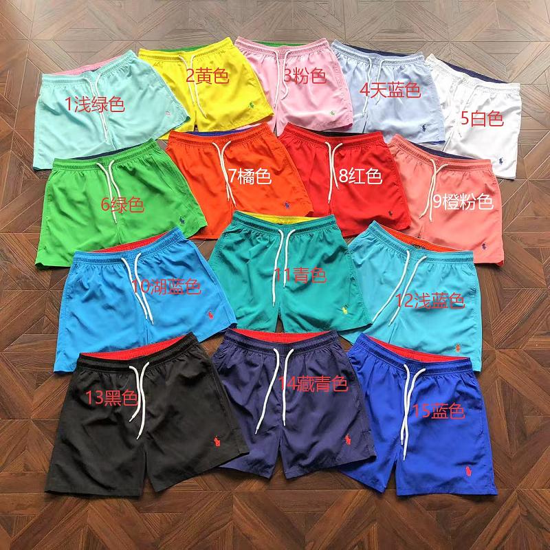 R⭐l⭐ Shorts