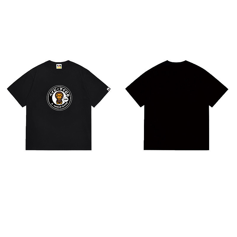Bape T-shirt 5