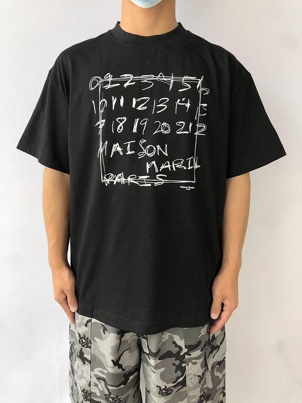 M⭐ Is⭐ N M⭐ R⭐ Ie⭐ A T-shirt · 2