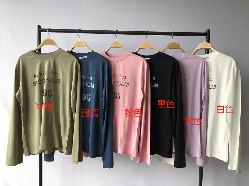 Acne Studios Long-sleeve