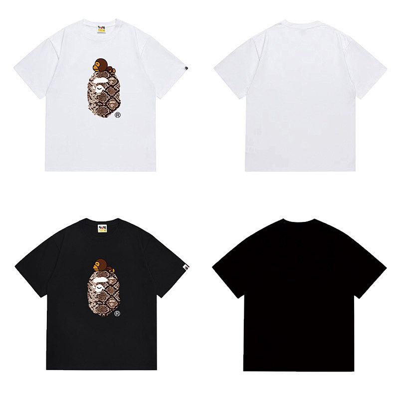Bape T-shirt 2