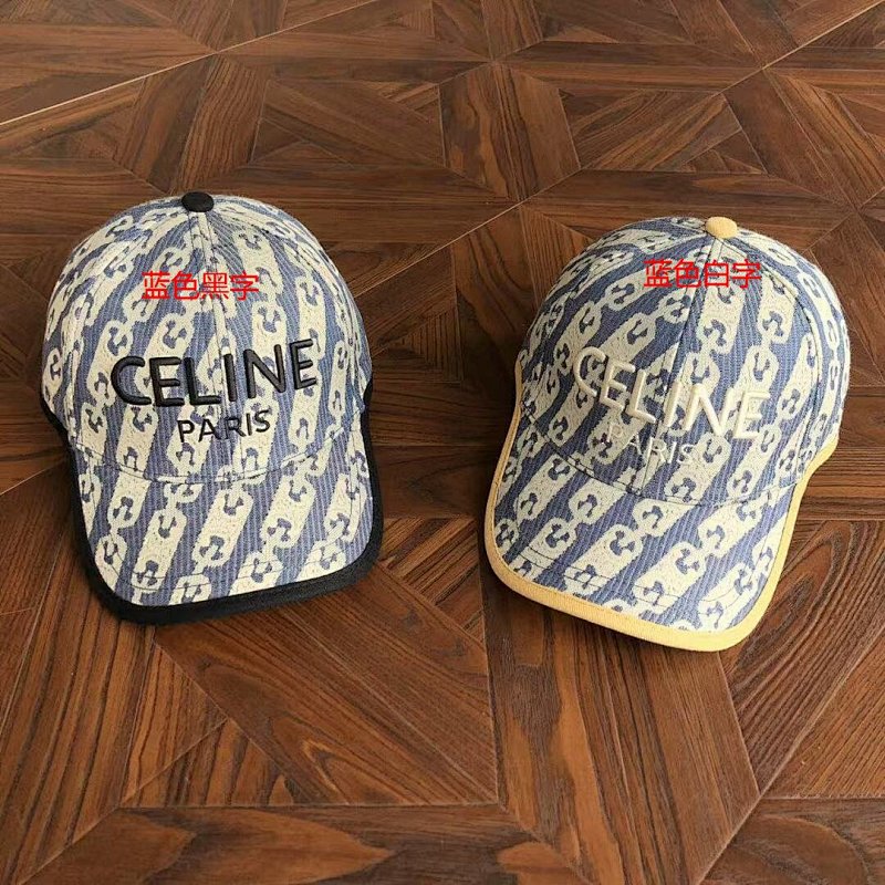 C⭐ Li⭐ E Cap