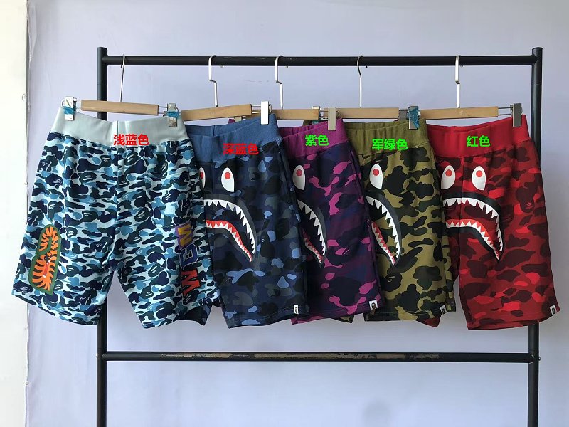 Bape Shorts