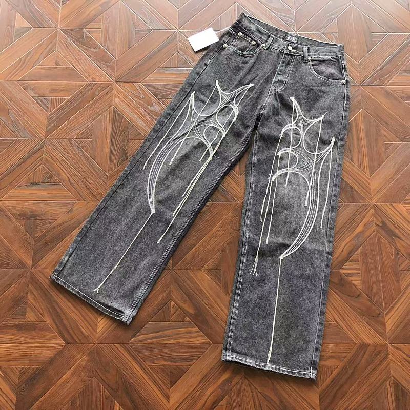 Fashion Trousers · 5