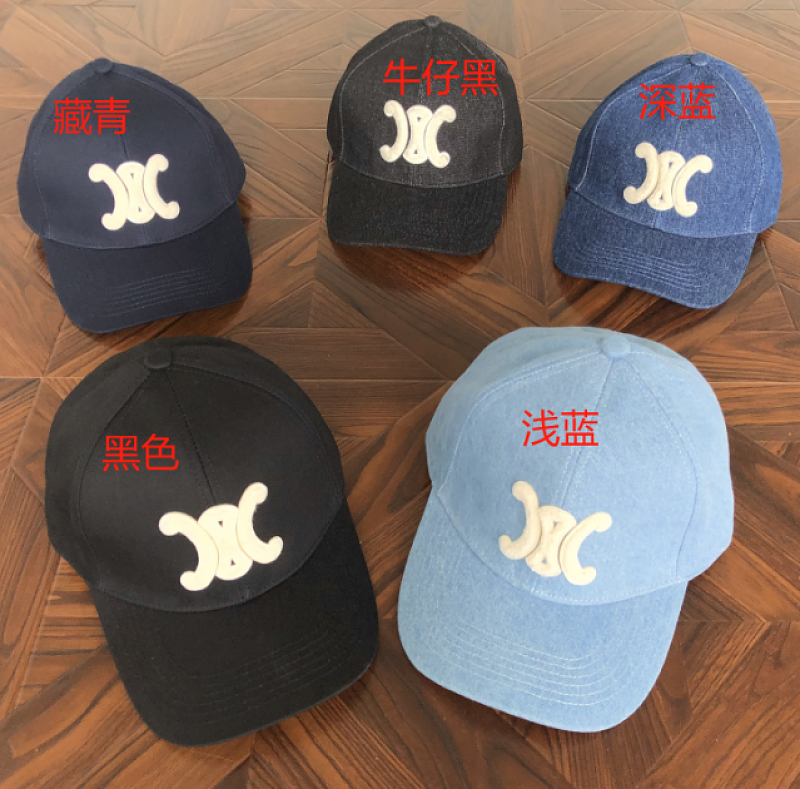 C⭐ Li⭐ E Cap