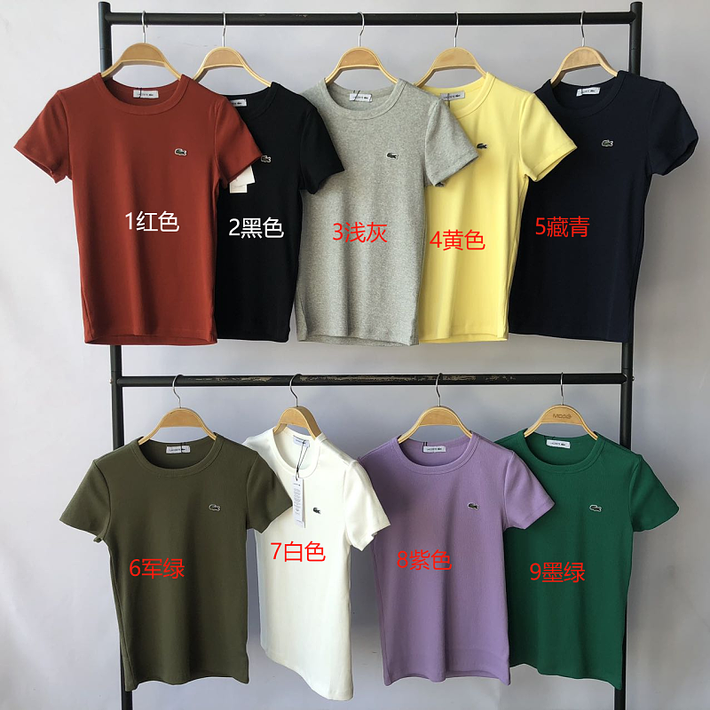 L⭐ C⭐ St⭐ T-shirt