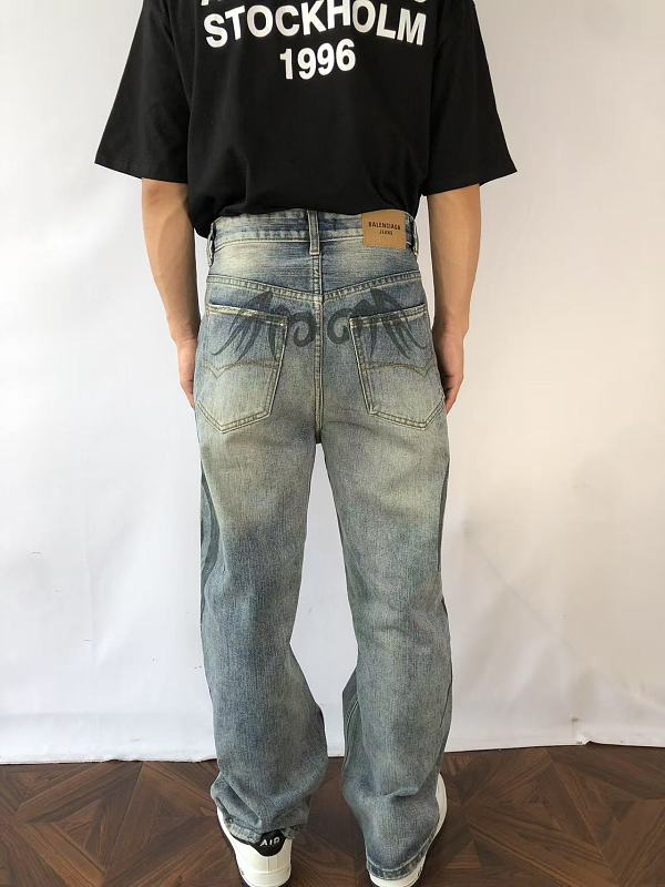 B⭐l⭐⭐⭐ia⭐a Trousers · 5
