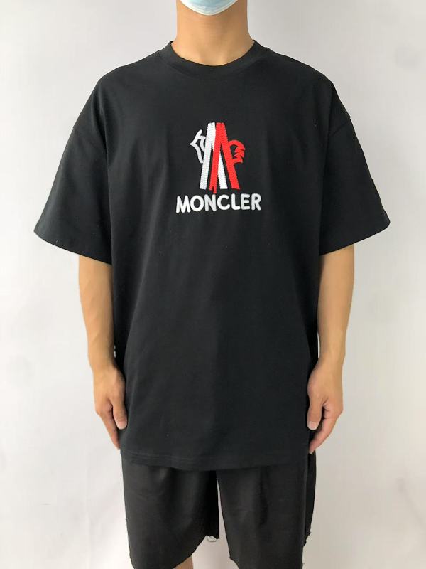 M⭐⭐⭐⭐⭐r T-shirt · 2