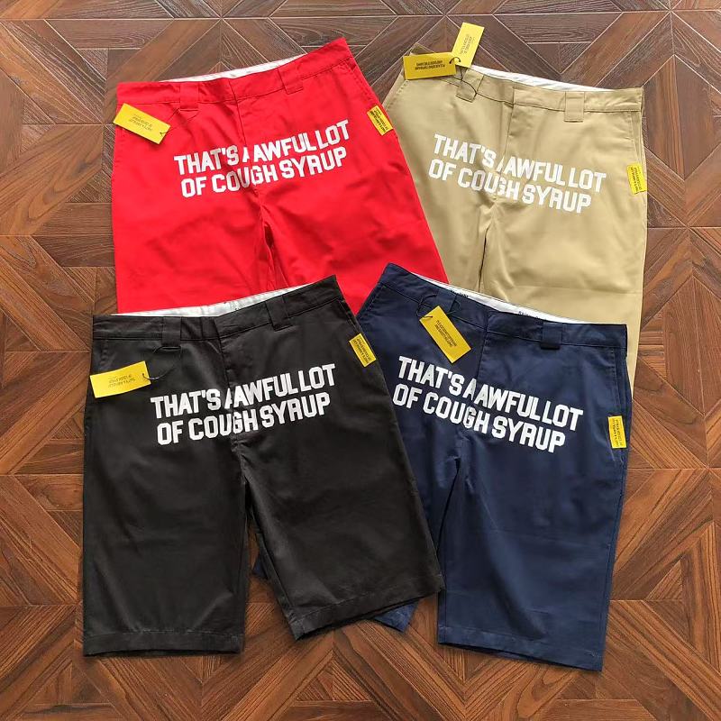 Th⭐ T's A Aw⭐ Ul L⭐ T Of C⭐ Ugh Sy⭐ Up Shorts · 5