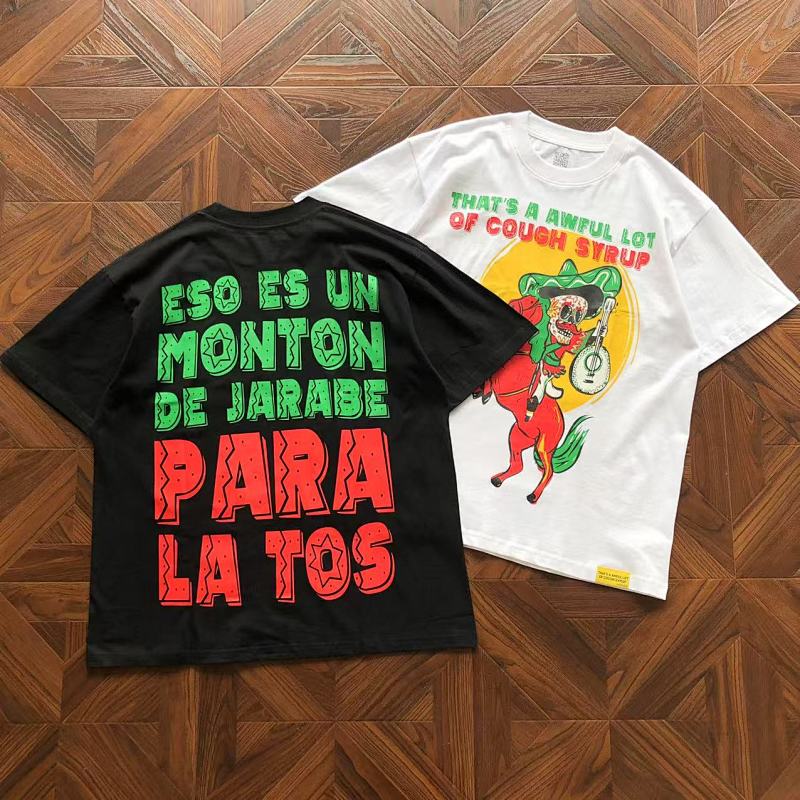 Th⭐ T's A Aw⭐ Ul L⭐ T Of C⭐ Ugh Sy⭐ Up T-shirt · 5