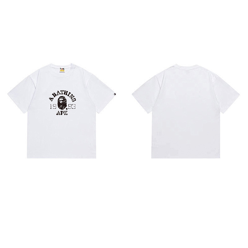 Bape T-shirt 8