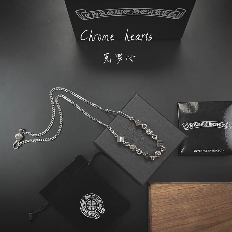 Chrome Hearts Jewelry 7