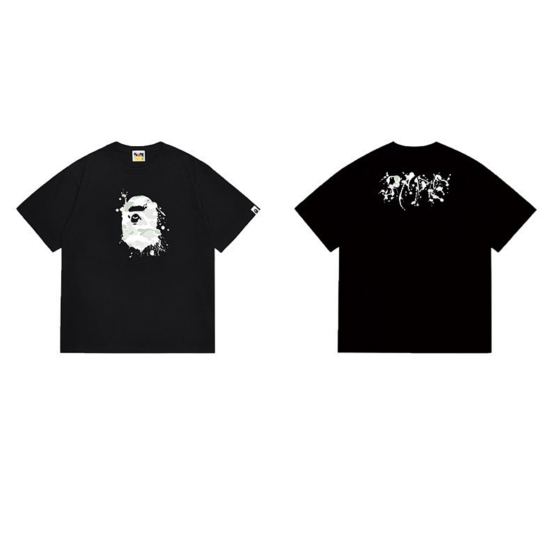 Bape T-shirt 5